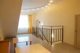 Хол