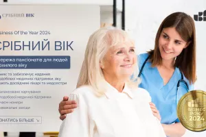 срібний вік